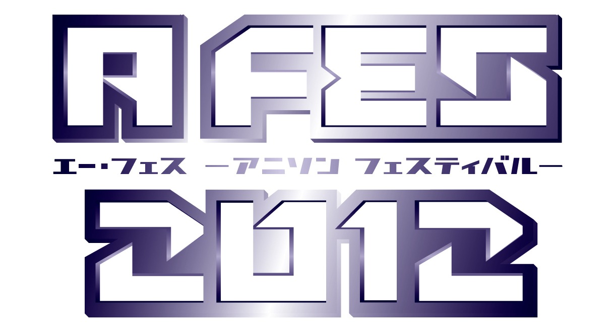 「A FES 2012」ロゴ
