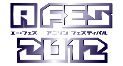 「A FES 2012」ロゴ