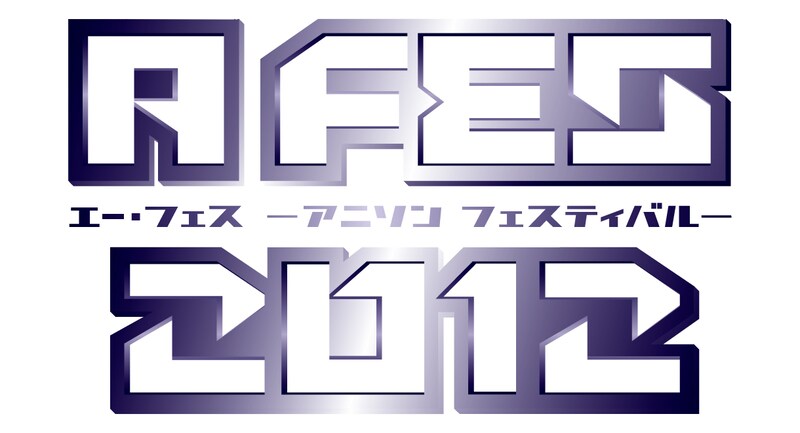 「A FES 2012」ロゴ