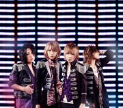 AYABIE、明日25日にシングル発売記念でニコ生登場