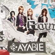AYABIEニューシングルPVでコンビニ店員＆キャバ嬢熱演