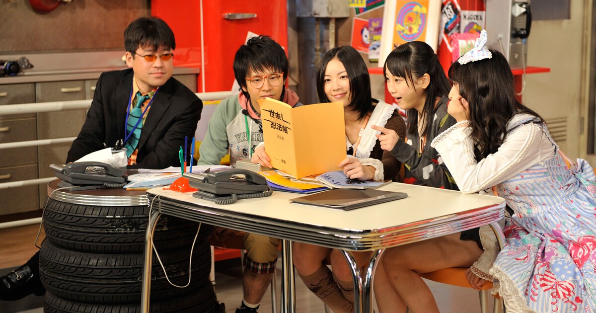 SKE48のマジカル・ラジオ」特典映像満載でDVD BOX化 - 音楽ナタリー