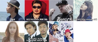 「九州男5周年記念スペシャルライブ 1回限りの1本勝負in武道館 ～白帯から黒帯への軌跡～」出演アーティスト