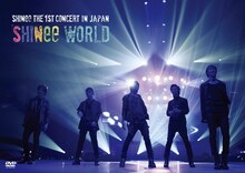 ライブDVD「SHINee THE 1ST CONCERT IN JAPAN “SHINee WORLD”」ジャケット
