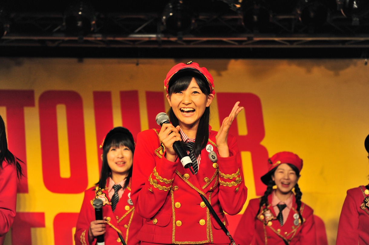 和田彩花