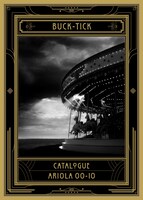 ボックスセット「CATALOGUE ARIOLA 00-10」ジャケット