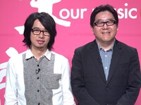 後藤正文（ASIAN KUNG-FU GENERATION）と秋元康。