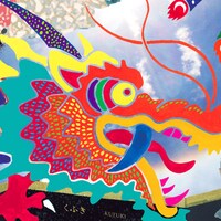 アルバム「くふき」ジャケット