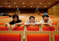 サンボマスター