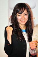 井上真央
