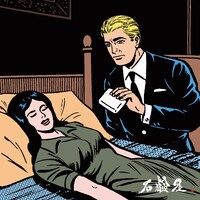 アルバム「プリミティブ・コミュニケーション」ジャケット