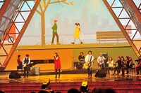 いきものがかり