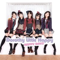 シングル「HAPPY DAYS!」Type Bジャケット