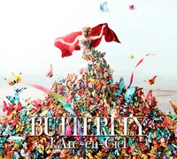 「BUTTERFLY 完全生産限定盤」ジャケット