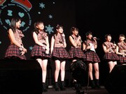 写真は「Mega Bank Vol.4」の模様。