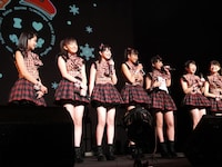 写真は「Mega Bank Vol.4」の模様。