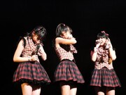 写真は「Mega Bank Vol.4」の模様。