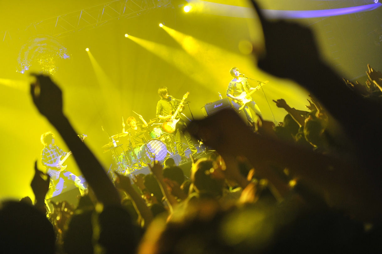 androp