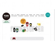 あわせてYUKIオフィシャルサイトもリニューアルされた。