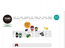 あわせてYUKIオフィシャルサイトもリニューアルされた。