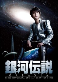 ミッチー＆吉木りさ、ANIMAX主催アニソンライブに参加