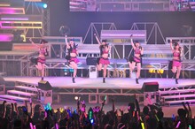 ℃-ute
