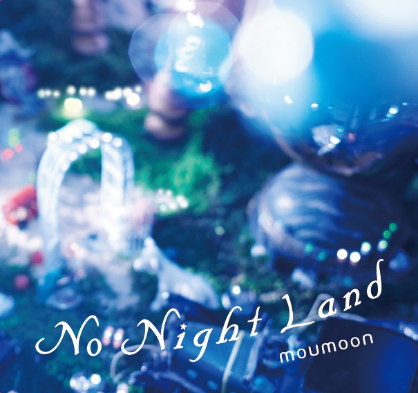 写真はアルバム「No Night Land」初回限定盤ジャケット。