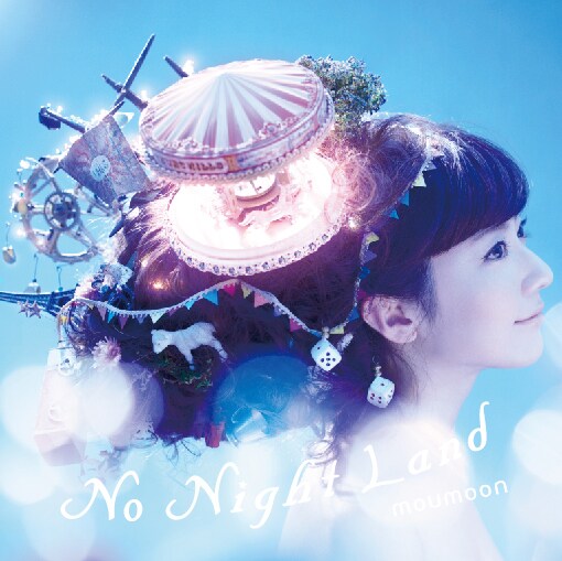 写真はアルバム「No Night Land」通常盤ジャケット。