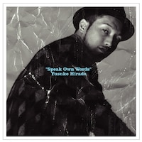 アルバム「Speak Own Words」ジャケット