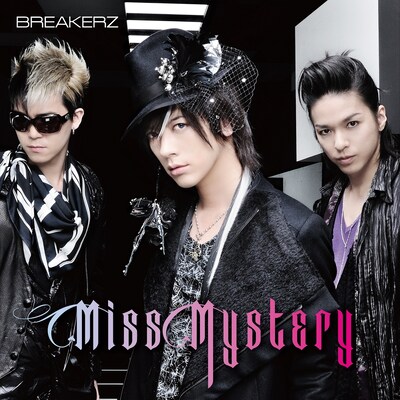 BREAKERZシングル「Miss Mystery」初回限定盤Bジャケット