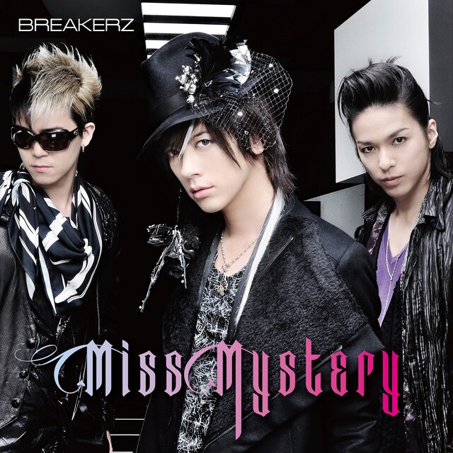 BREAKERZシングル「Miss Mystery」初回限定盤Bジャケット
