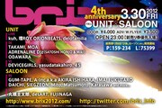 brix 4周年パーティにdelofamilia、哲史ソロ、kuh、環ROYら