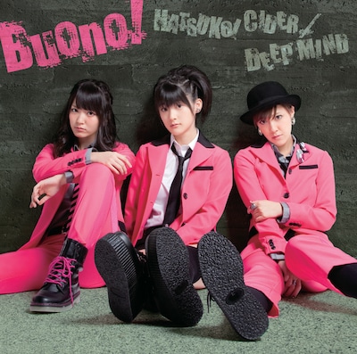 シングル「初恋サイダー / DEEP MIND」初回限定盤ジャケット