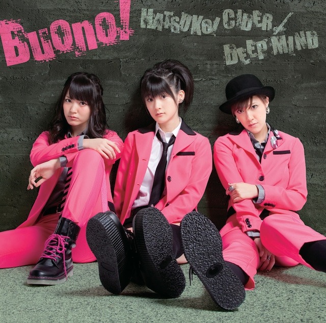 シングル「初恋サイダー / DEEP MIND」初回限定盤ジャケット