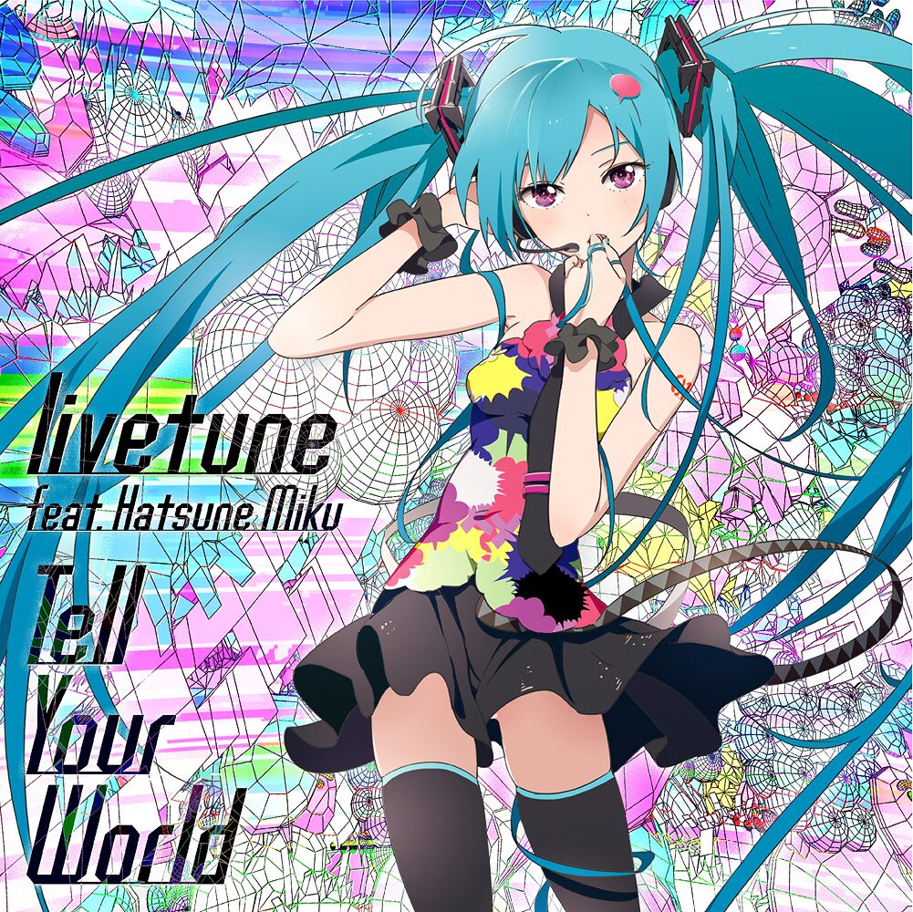 Livetune Tell Your World 発売記念kzインタビュー 音楽ナタリー