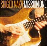 アルバム「MISSION ONE」ジャケット