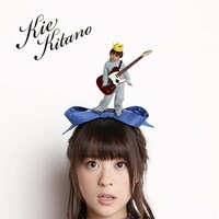 シングル「Darl : orz」通常盤CD+DVD仕様ジャケット