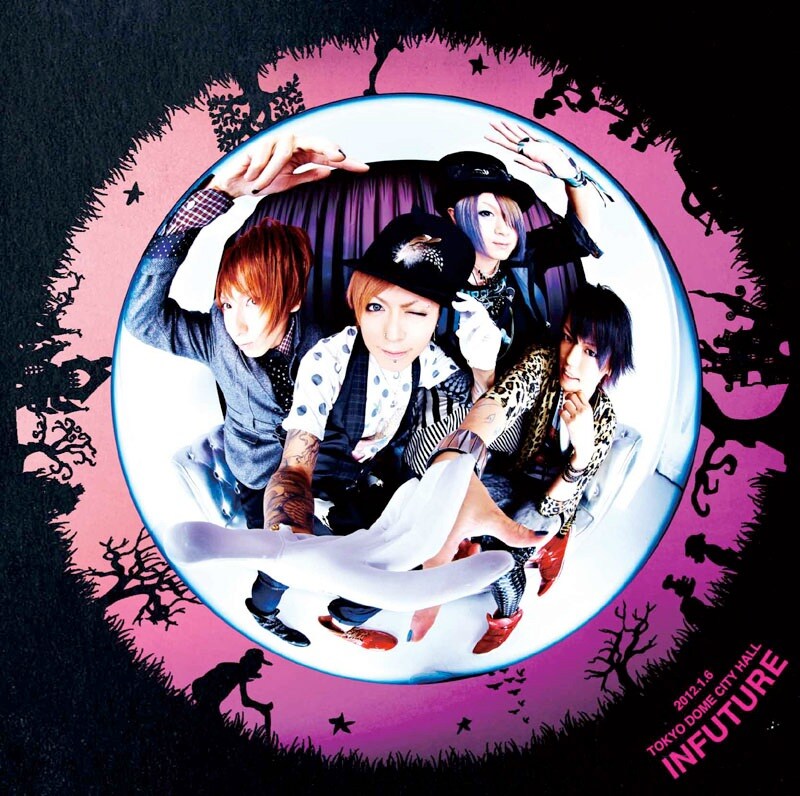 シングル「teeny-tiny star」の「baroque Re:First Live IN FUTURE」限定ジャケット。