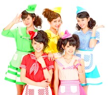 ℃-ute