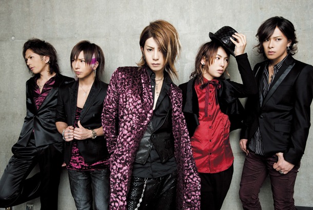 ViViD
