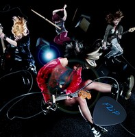 シングル「ワンダーランド」通常盤ジャケット