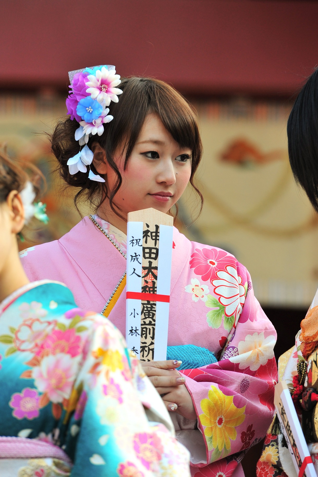 小林香菜