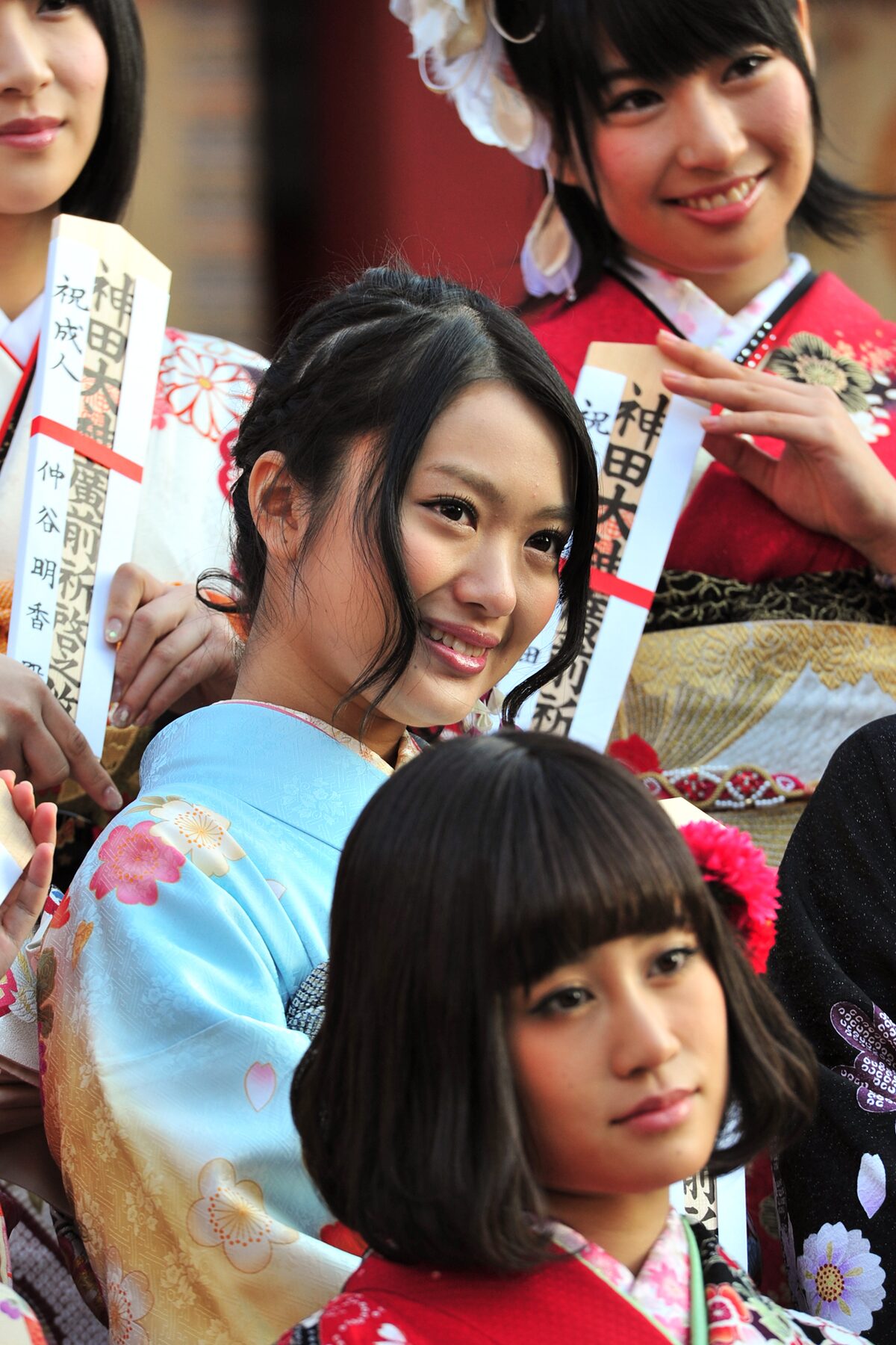 AKB48 BLT2010コラボ 新春晴れ着BOOK 飛び込める 北原里英 NGT48