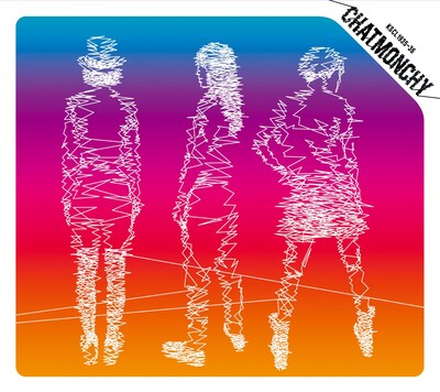 ベストアルバム「チャットモンチー BEST～2005-2011～」ジャケット