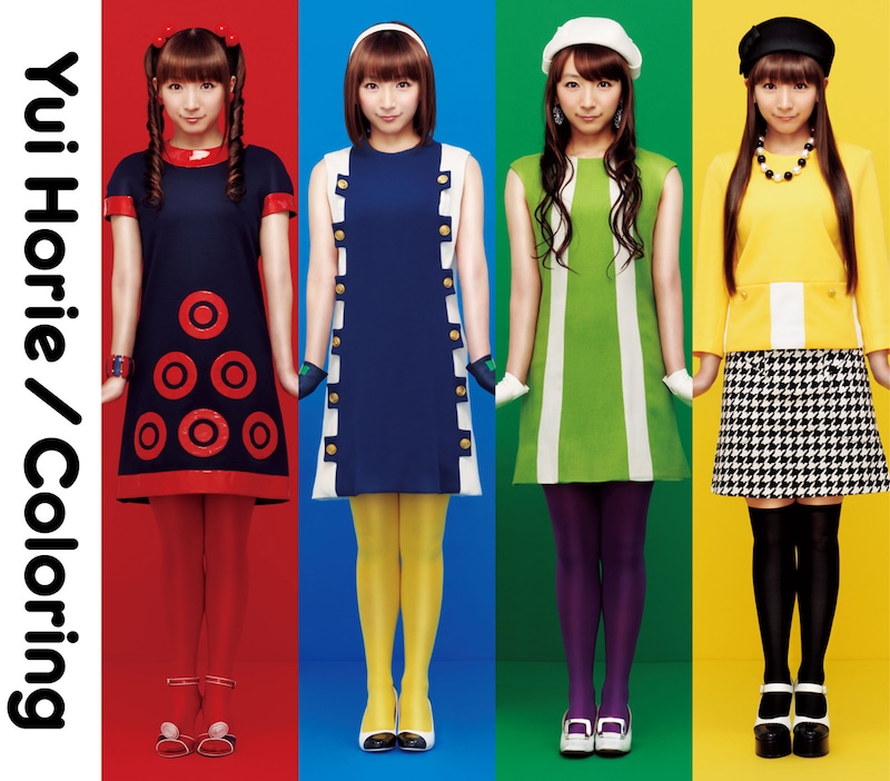 写真はシングル「Coloring」通常盤ジャケット。