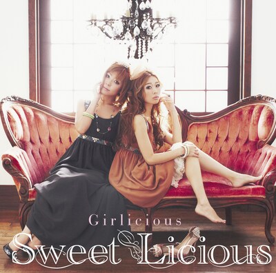 写真はアルバム「Girlicious」初回限定盤ジャケット。
