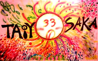 「TAIYO33OSAKA」オフィシャルサイトでは過去に実施されたイベントのレポートやアーカイブ映像を公開中。