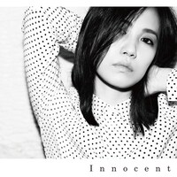 配信シングル「Innocent」ジャケット