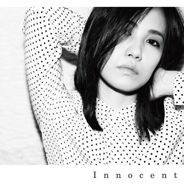 配信シングル「Innocent」ジャケット