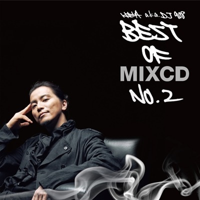 「BEST OF MIXCD No.1」のデザインを踏襲した「BEST OF MIXCD No.2」ジャケット。